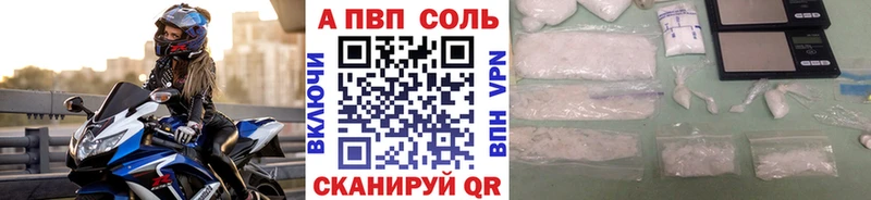 Наркошоп Ликино-Дулёво ГЕРОИН  Альфа ПВП  Псилоцибиновые грибы  Конопля  Мефедрон  ГАШИШ  КОКАИН 