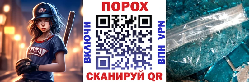 хочу   Ликино-Дулёво  АМФ 97% 