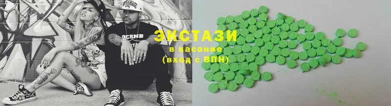 гидра как войти  как найти   Ликино-Дулёво  Ecstasy диски 