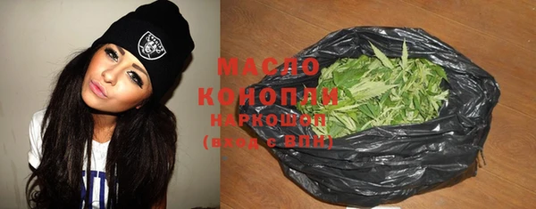 spice Михайловск