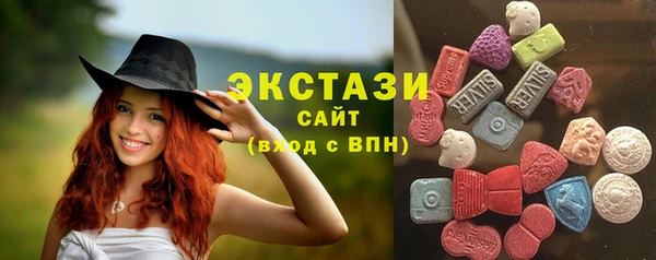 синтетический гашиш Навашино
