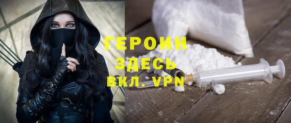 spice Михайловск