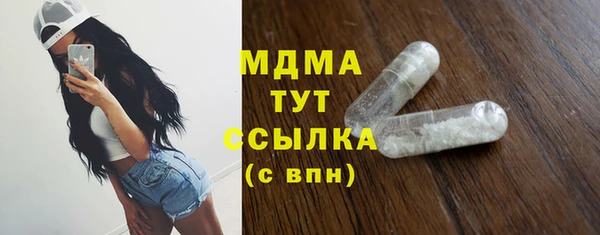 COCAINE Михайлов