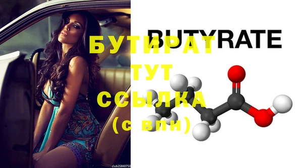 круглые Михайловка