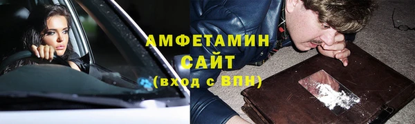 круглые Михайловка