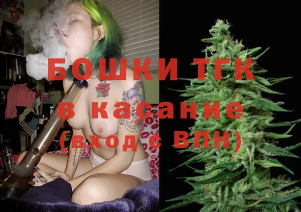 COCAINE Михайлов