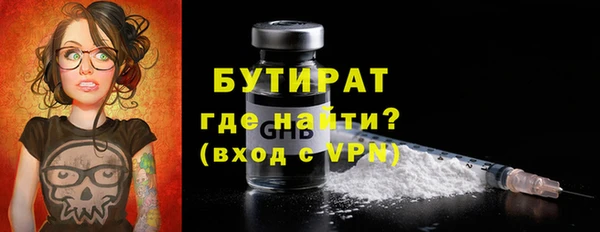 COCAINE Заволжье