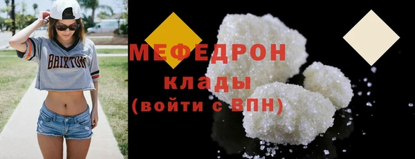 COCAINE Заволжье