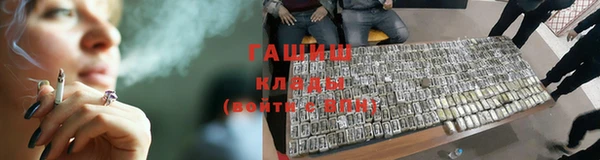 COCAINE Михайлов