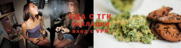 COCAINE Михайлов