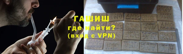 МДМА Наволоки