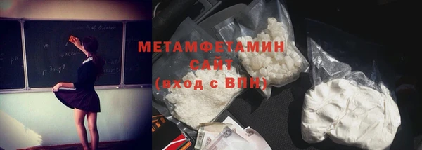 spice Михайловск