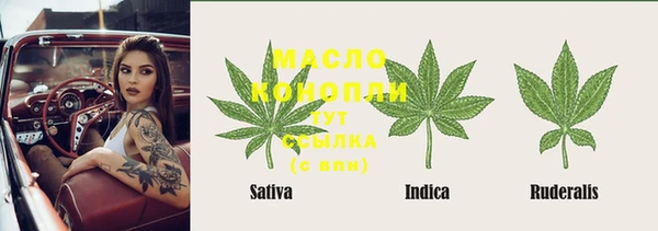 COCAINE Михайлов