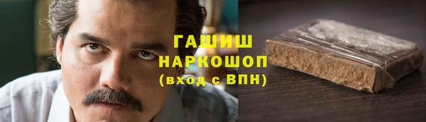spice Михайловск