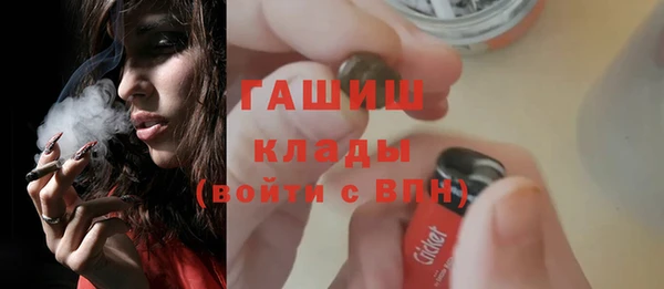 COCAINE Михайлов