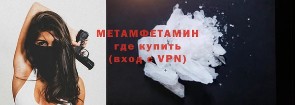 spice Михайловск