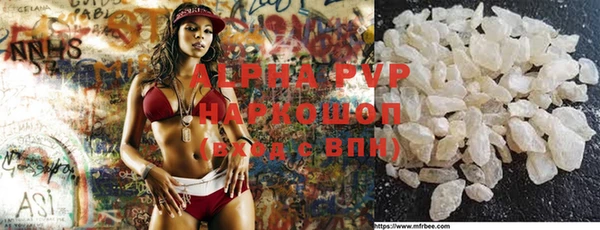 mix Мегион