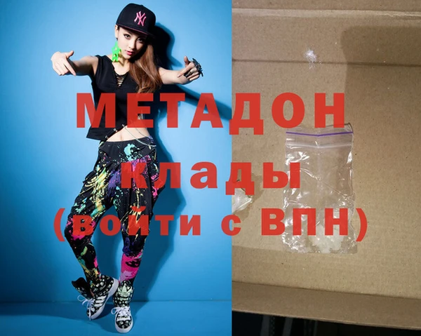 spice Михайловск