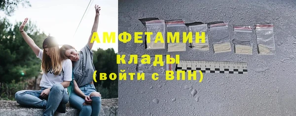 круглые Михайловка