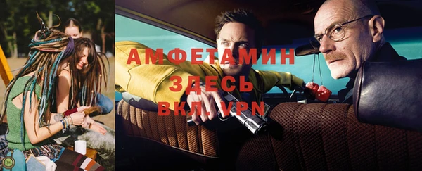 МДМА Наволоки
