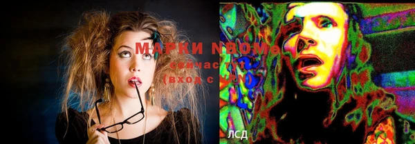 круглые Михайловка