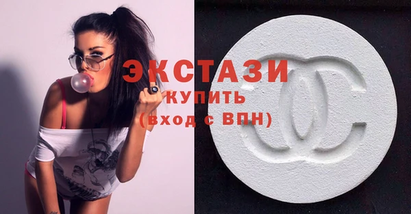экстази Надым