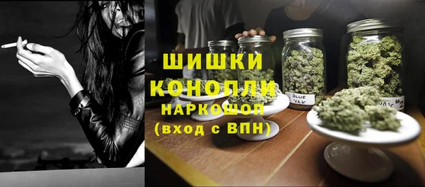 spice Михайловск