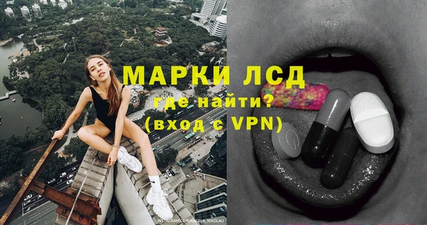 круглые Михайловка