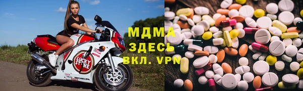 ECSTASY Болхов