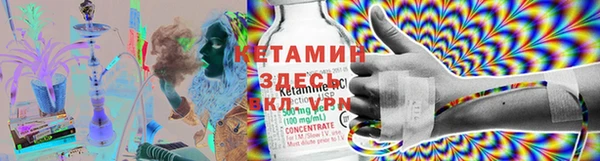 круглые Михайловка