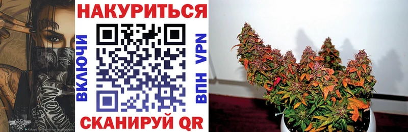 Шишки марихуана Amnesia  Ликино-Дулёво 